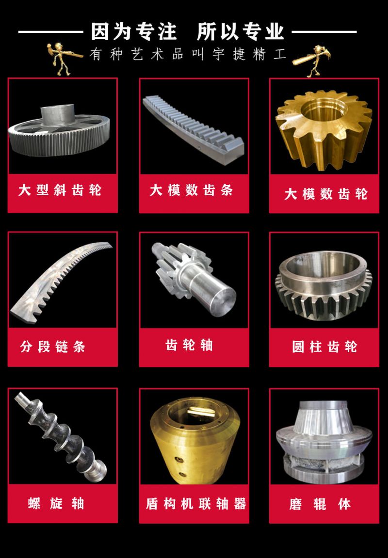 鑄件的凝固應(yīng)遵循什么原則？