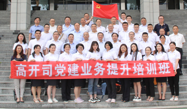 1590978677045093322.png QQ圖片20200601102949.png