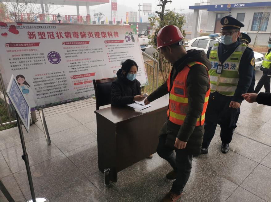 1612419692164018707.png QQ圖片20210204142107.png