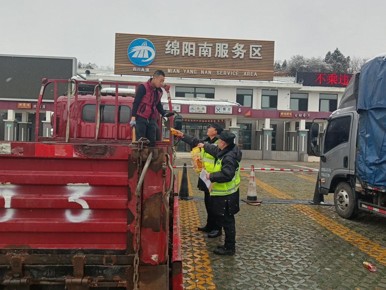 1706079951943099136.png 777.png