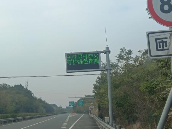 1709710511451059895.png 圖片8.png