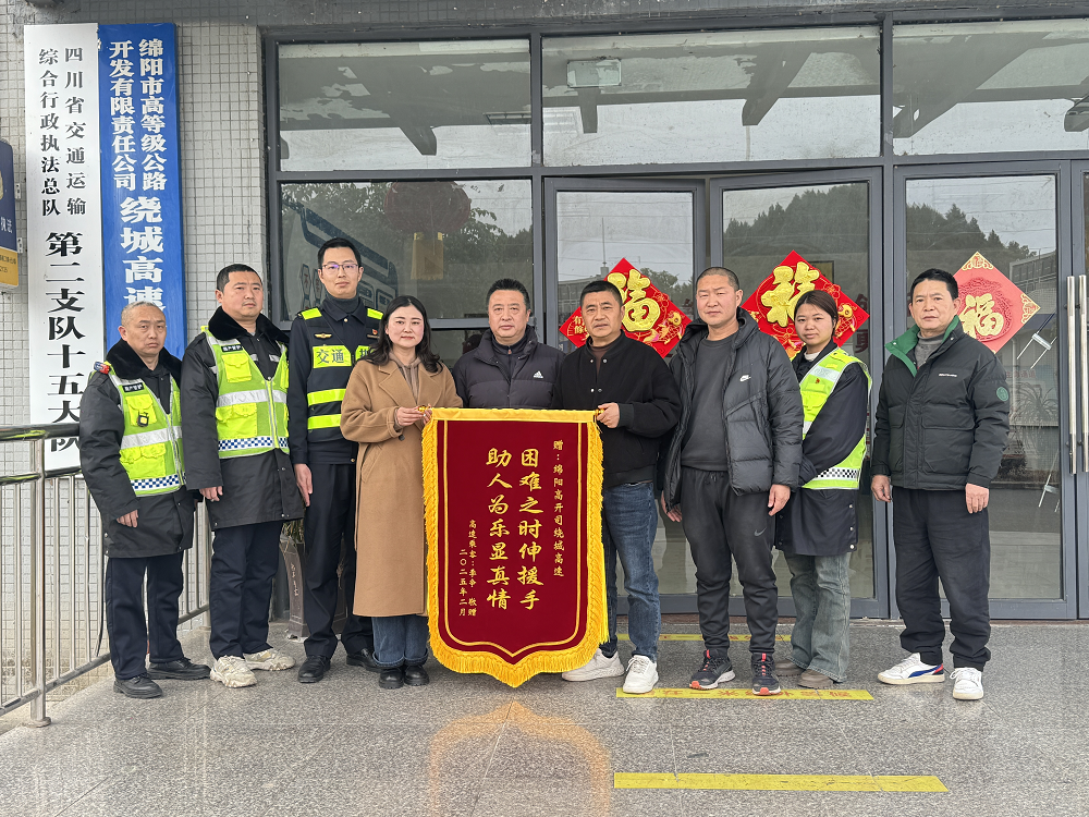 1739432167769056033.png 圖片1.png