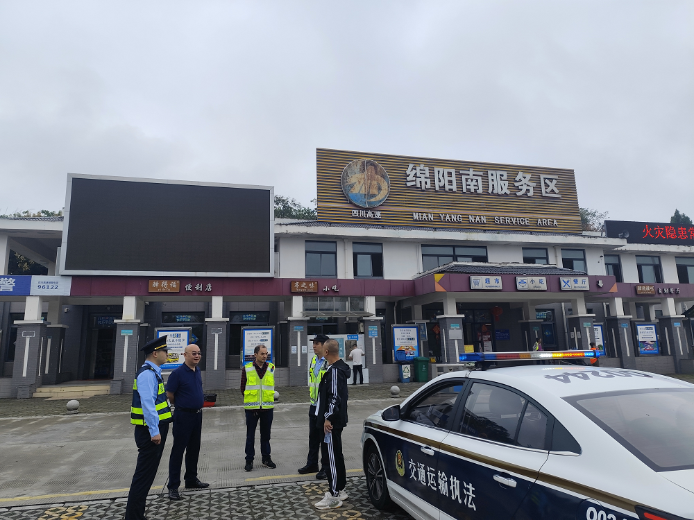 1759998305581097469.png 圖片2.png